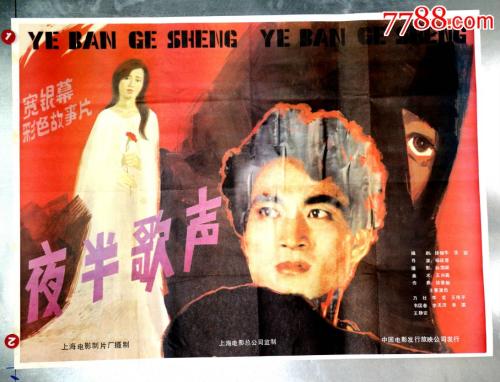 英国克莱兹代尔银行对账单假的多少钱